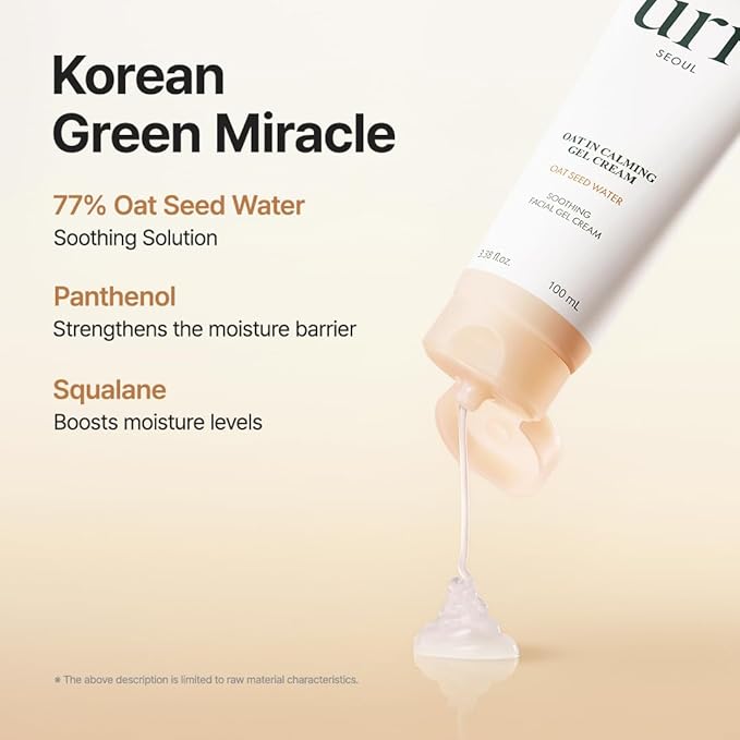 Purito SEOUL - Oat-In Calming Gel Cream 100ml - Image 2