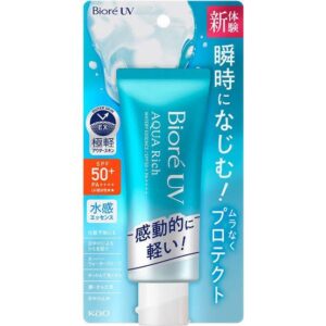 Kao – Biore UV Aqua Rich Watery Essence Sunscreen SPF 50+ PA++++ 70g
