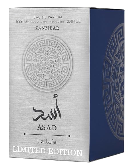 Lattafa Asad Zanzibar Limited Edition Eau De Parfum 3.4 Oz 100ml - Image 2