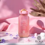 Fragrance World Vanilla Sugar Eau De Parfum, 3.4 Fl Oz - Image 3